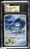 Piplup #085/080 Japanese 2025 Pokemon Inferno X CGC 10 PRISTINE