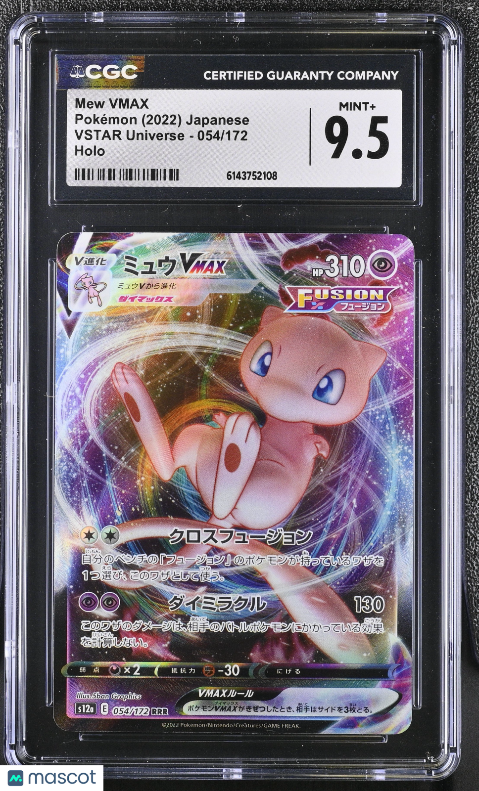 CGC 9.5 Mint+ Mew VMAX 054/172 VSTAR Universe S12a Japanese Pokemon Card