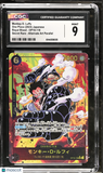 Monkey D. Luffy #OP10-118 Japanese 2024 One Piece Royal Blood CGC 9