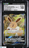 Pokemon Eevee GX #188/173 Japanese tag All Stars Super Rare CGC 10 Gem Mint 8a