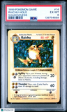 Raichu #14 Holo Rare 1999 Pokemon Base Set Shadowless PSA 6