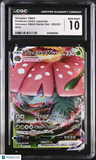 Pokemon Venusaur VMAX #002/021 Japanese CGC 10 Gem Mint (65)