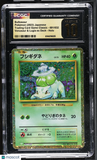 Bulbasaur #001/032 Japanese 2023 Pokemon Trading Card Game Classic CGC 10