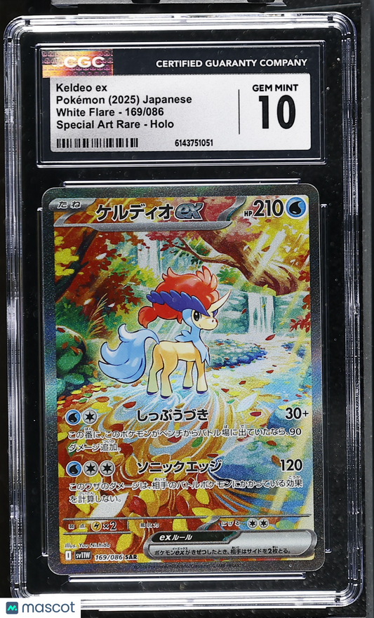 Keldeo ex #169/086 Japanese 2025 Pokemon White Flare CGC 10