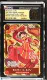 Monkey D. Luffy #P-080 Japanese 2024 One Piece Promotional Cards CGC 10
