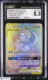 Pokemon Slowpoke & Psyduck GX #107/094 Japanese Hyper Rare CGC 8.5 A3
