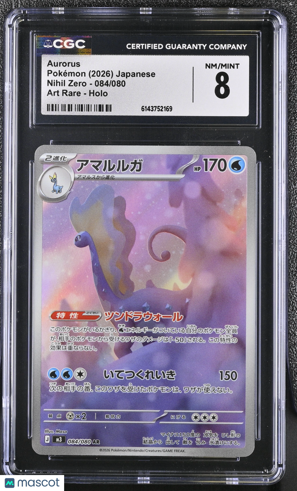 CGC 8 NM/Mint Aurorus 084/080 AR Nihil Zero M3 Japanese Pokemon Card