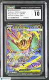 Mega Hawlucha ex #239/193 Japanese 2025 Pokemon Mega Dream EX CGC 10 Gem Mint A2