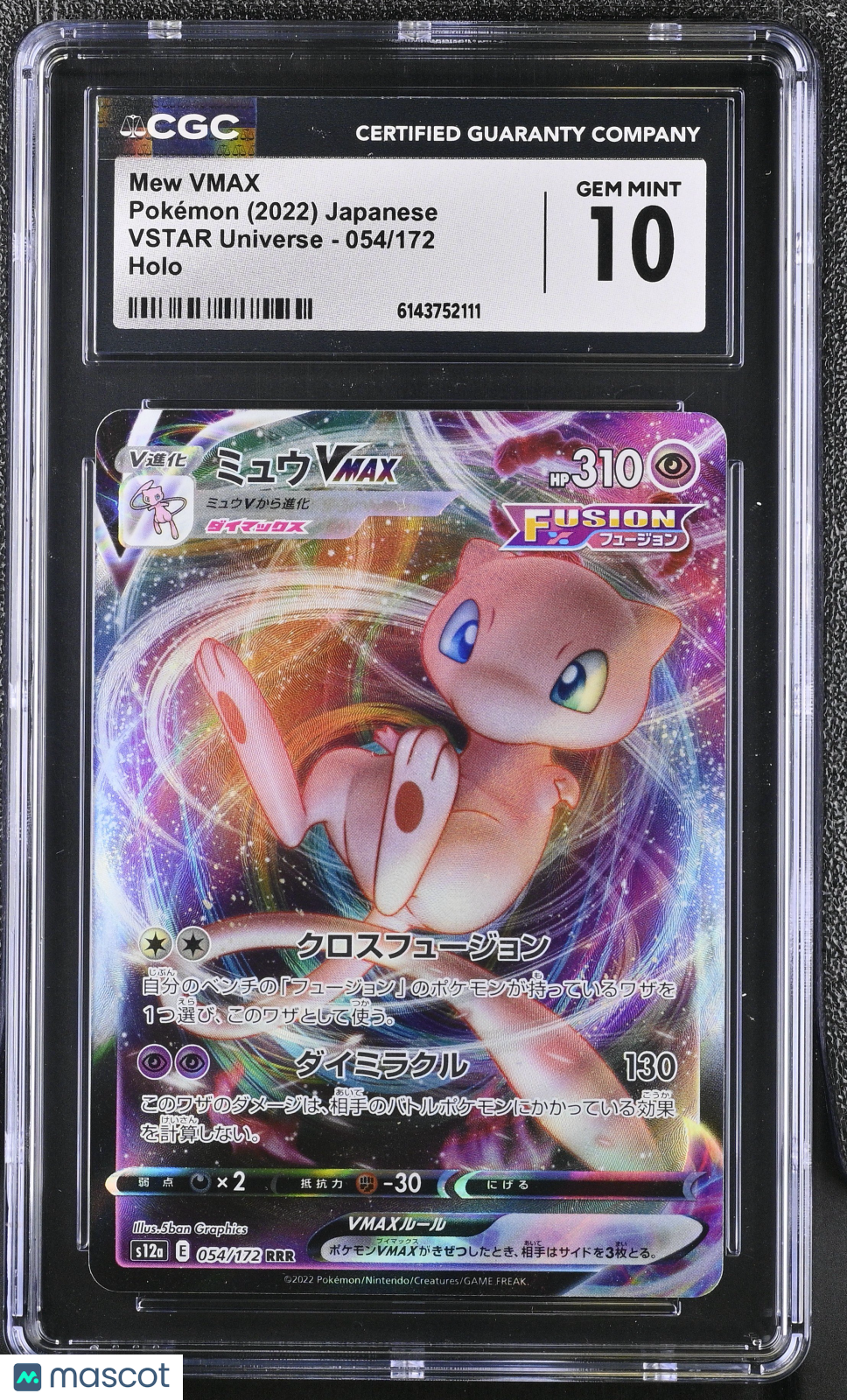 CGC 10 Gem Mint Mew VMAX 054/172 VSTAR Universe S12a Japanese Pokemon Card