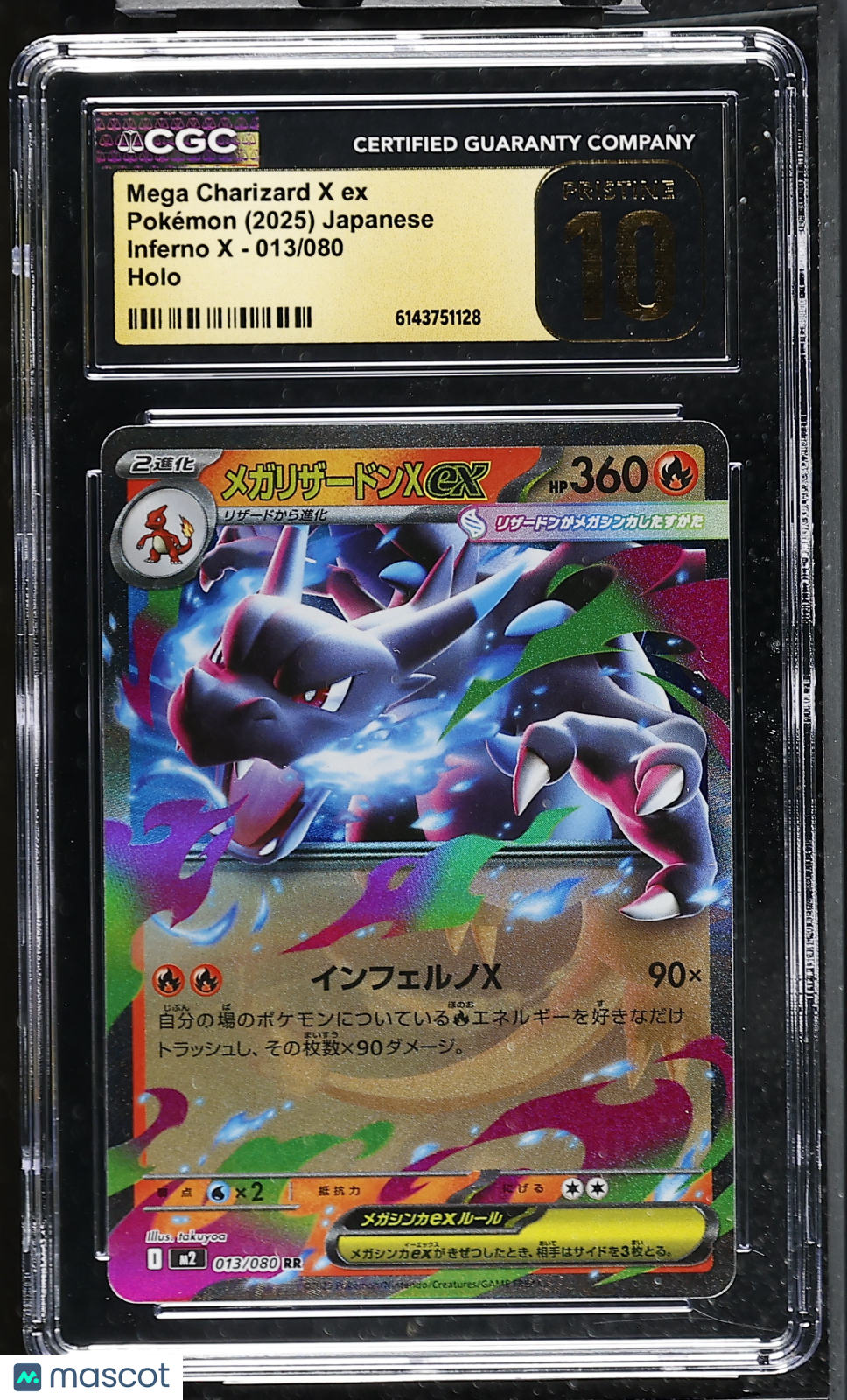 CGC 10 Pristine Mega Charizard X ex 013/080 RR Inferno X M2 Japanese Pokemon