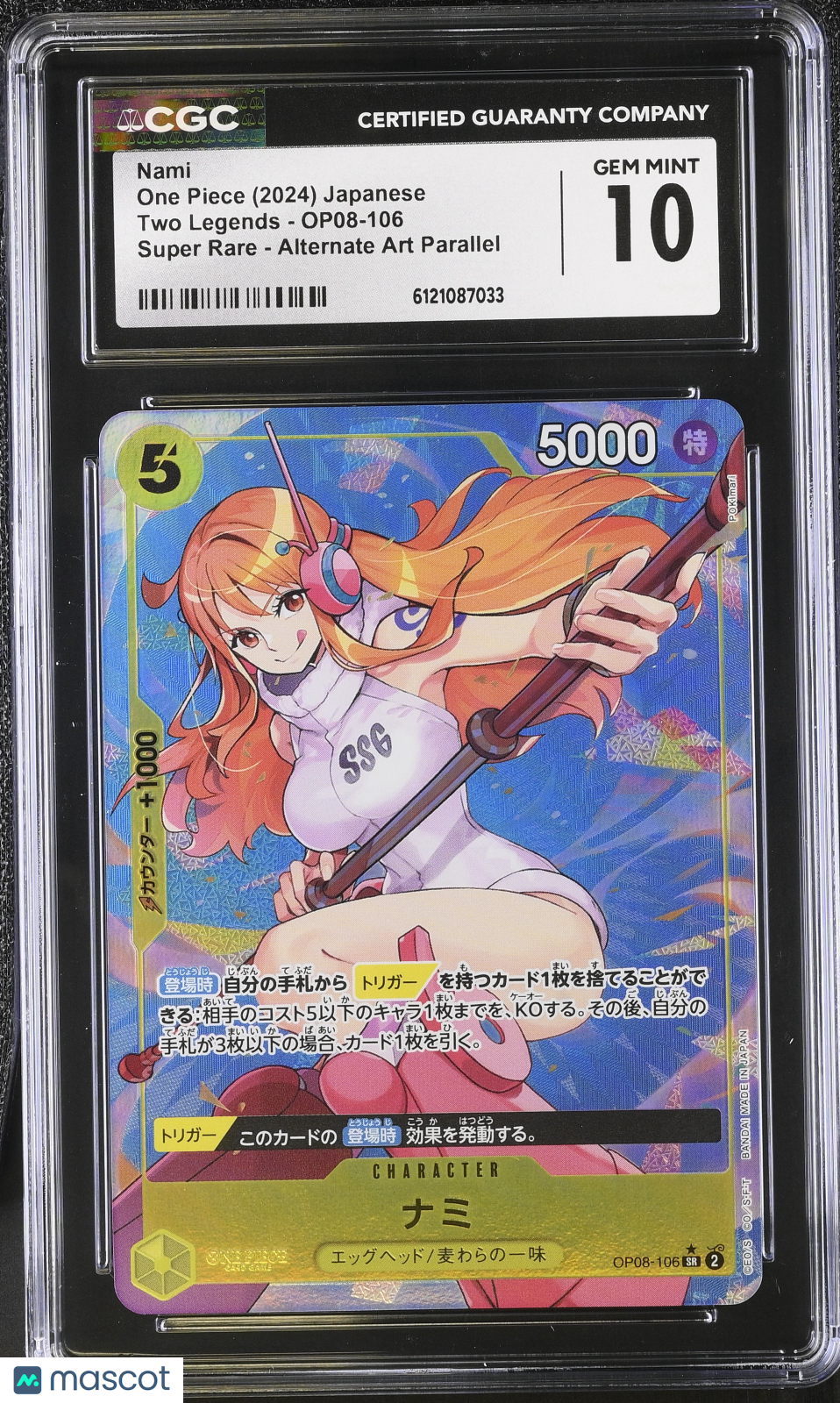 CGC 10 Gem Mint Nami OP08-106 SR Alt Art Parallel Two Legends Japanese One Piece