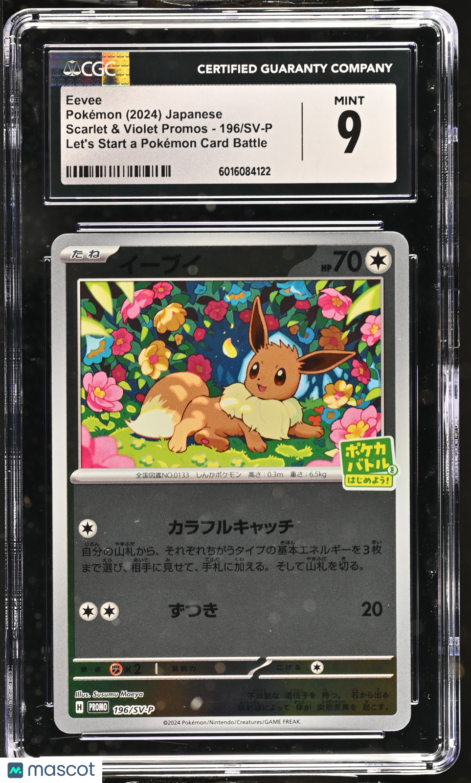 CGC 9 Mint Eevee 196/SV-P Scarlet & Violet Japanese Promos Japanese Pokemon