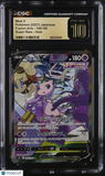 2021 Pokemon Mew V #106/100 Japanese Super Rare CGC 10 Pristine 8a