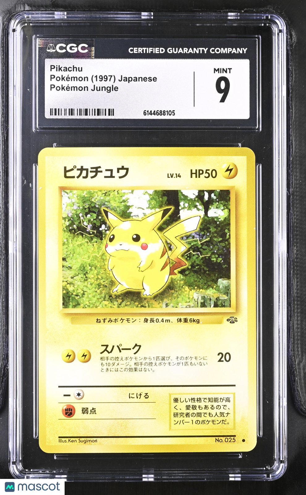 Pikachu No.025 Jungle Japanese 1997 Old Back Pokemon Card CGC 9 Mint