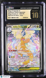 Pokemon Mega Dragonite ex #246 SAR Japanese Mega Dream CGC 10 Pristine L1