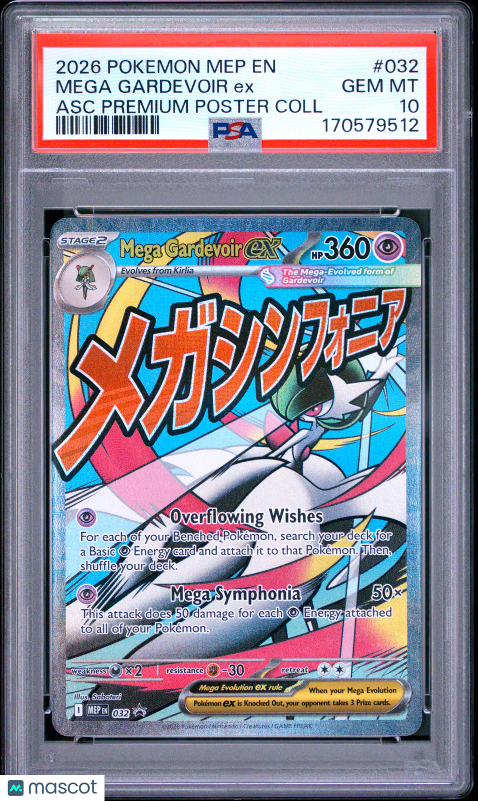 PSA 10 Gem Mint Mega Gardevoir ex 032 Mega Evolution Black Star Promo Pokemon