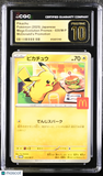 Pikachu #020/M-P Japanese 2025 Pokemon Mega Evolution Promos CGC 10 PRISTINE