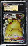 Pikachu VMAX #046/184 Japanese 2021 Pokemon VMAX Climax CGC 10