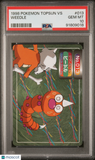 PSA 10 Pokemon Topsun VS Weedle #013 Pocket Monsters 1998-99 Gem Mint