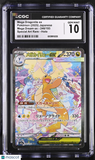Pokemon Mega Dragonite ex #246/193 SAR Japanese Mega Dream CGC 10 Gem Mint L1