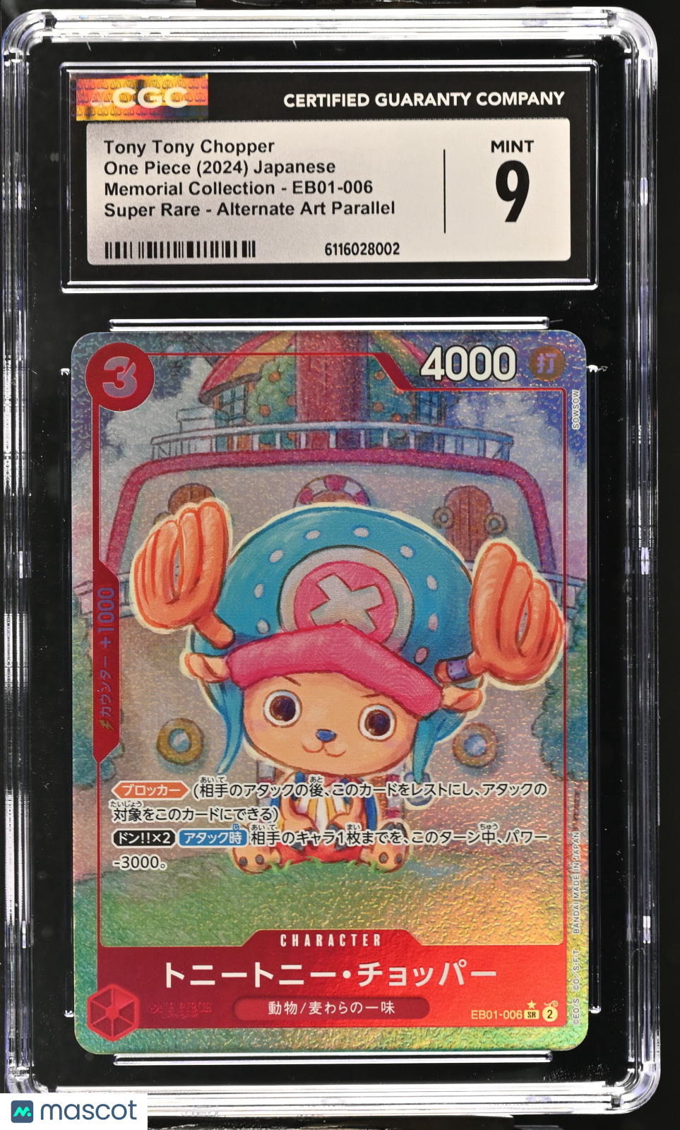 CGC 9 Mint Tony Tony Chopper EB01-006 SR Alt Art Memorial EB01 JP One Piece