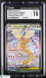 Pokemon Mega Dragonite ex #246/193 SAR Japanese Mega Dream CGC 10 Gem Mint L1