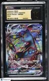 Umbreon VMAX #048/069 Japanese 2021 Pokemon Eevee Heroes CGC 10