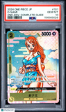 O-Nami #101 Japanese 2024 One Piece Japanese 2nd Anniversary Promo PSA 10