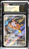 Raichu #074/071 Japanese 2023 Pokemon Clay Burst CGC 10 Pristine A2