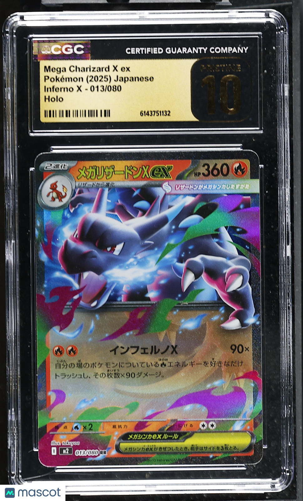 CGC 10 Pristine Mega Charizard X ex 013/080 RR Inferno X M2 Japanese Pokemon