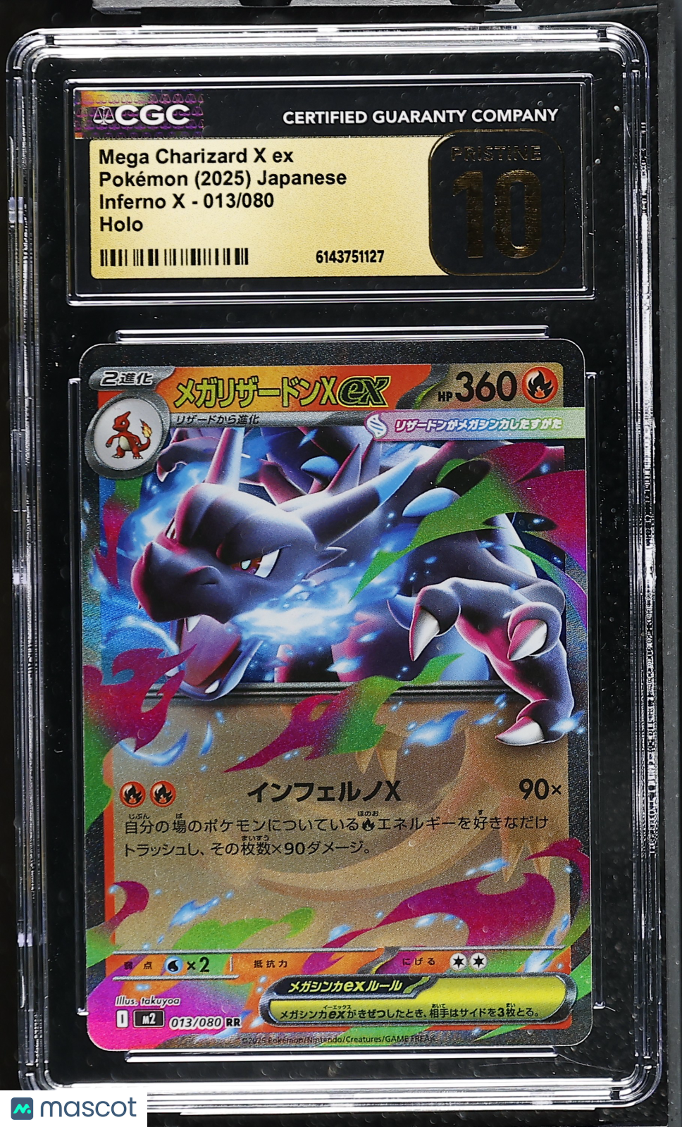 CGC 10 Pristine Mega Charizard X ex 013/080 RR Inferno X M2 Japanese Pokemon