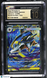 Mega Sharpedo ex #113/080 Japanese 2025 Pokemon Inferno X CGC 10 PRISTINE