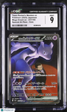 Pokemon Team Rocket's Mewtwo ex #237/193 Japanese Mega Dream CGC 9 Mint L1