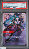 Vayne #223* Riftbound League Of Legends SFD-Spiritforged PSA 10