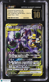 Pokemon Trevenant & Dusknoir GX #179 Japanese Tag All Stars CGC 10 Pristine 1b