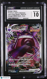 Pokemon Gengar VMAX #002/019 Japanese 002/019 CGC 10 A2