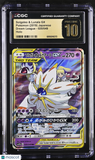 Pokemon Solgaleo & Lunala GX #020/049 Japanese 020/049 CGC 10 A2