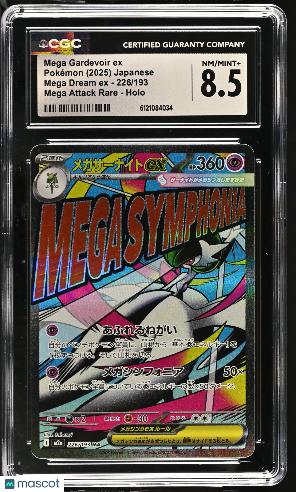 CGC 8.5 NM/Mint+ Mega Gardevoir ex MA 226/193 Mega Dream ex Japanese Pokemon