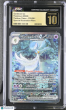 Pokemon Gardevoir ex #233/091 SIR Paldean Fates CGC 10 Pristine 6a