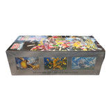 Pokemon Japanese Shiny Treasure ex Booster Box