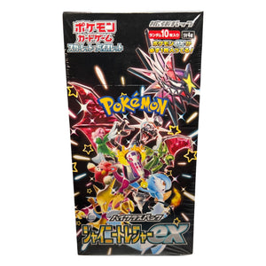 Pokemon Japanese Shiny Treasure ex Booster Box