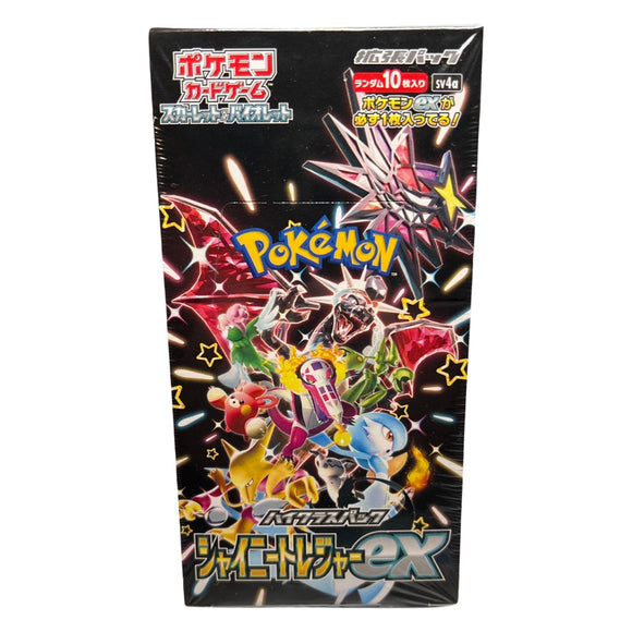 Pokemon Japanese Shiny Treasure ex Booster Box