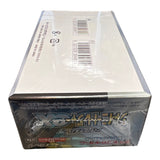Pokemon Japanese Shiny Treasure ex Booster Box