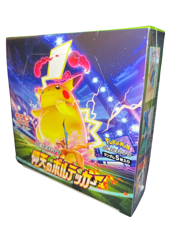 Pokemon Japanese Astonishing Volt Tackle Booster Box