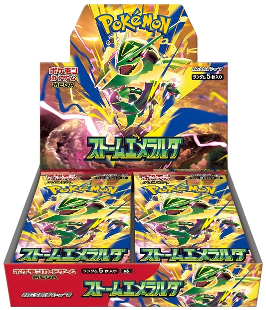 Pokemon Japanese Mega Storm Emeralda Booster Box M6